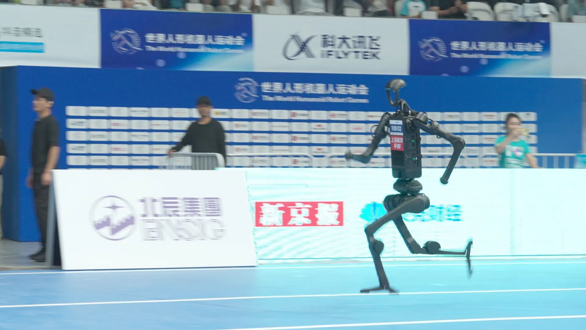A humanoid robot participating in 400m race. (Unitree)