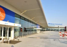Al Maktoum International Airport